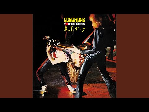 In Trance (live) video
