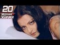 Rekha And Vinod Mehra S Relation Ghar Scene