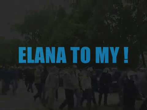 Wasiak - Elany Fanatycy