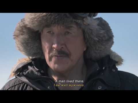 Трейлер