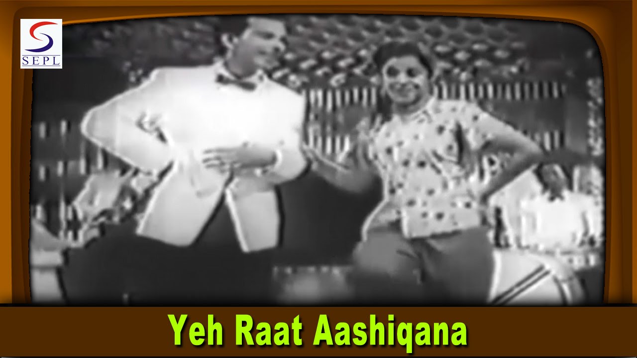 Ye Raat Aashiqana Chaya Sama Suhana Lyrics | Naya Andaz | Mohammed Rafi, Asha Bhosle | O P Nayyar