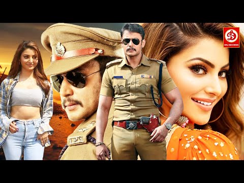 दर्शन और उर्वर्शी की नई रिलीज हिंदी डब एक्शन फुल ब्लॉकबस्टर मूवी | वर्दीवाला डी आयरन मेन साउथ फिल्म