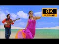 8k Ultra HD Song 60fps Neelo Valapu Telugu Full Resolution 4k Robo RajinikanthAishwarya TFI Trending