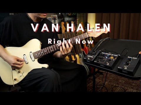 Van Halen - Right Now ( Improvisation )  with PRS - Mary Cries ,Wind Through The Trees,Horsemeat