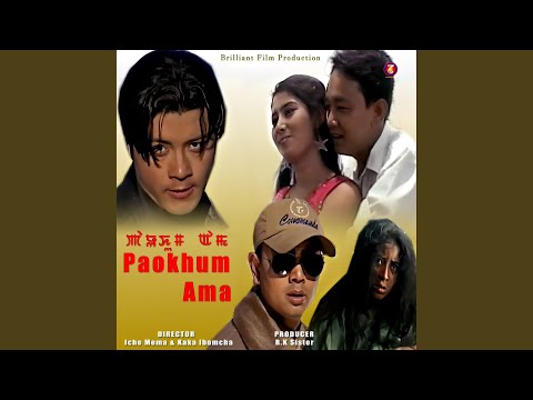 Uri Mitta Nungshibi Saktam