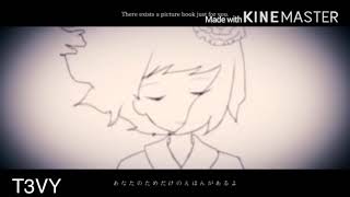 ドリームレスドリームス合唱リレー