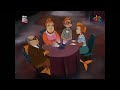 Fish Police Episode 5 The Two Gils