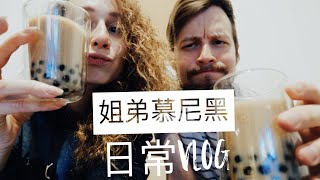 [問卦] 莎白 VS 莫采曦 