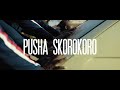 Team Skorokoro Phusha Skorokoro Official Music Video