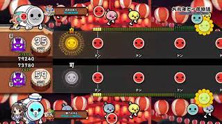 ランクポイント10万いきたい