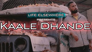 KALE - DHANDE ||  OFFICIAL  VIDEO 2022  (Prod. By @Pendo46 )