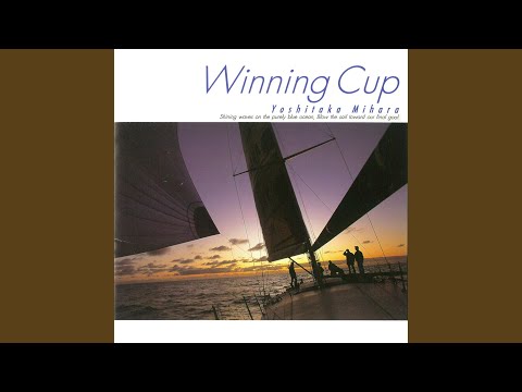 Winning Cup