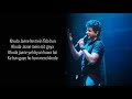 Khuda Jaane Lyrics Soulful KK Shilpa Rao Vishal Shekhar Anvita Dutt Guptan Latest Songs 2021