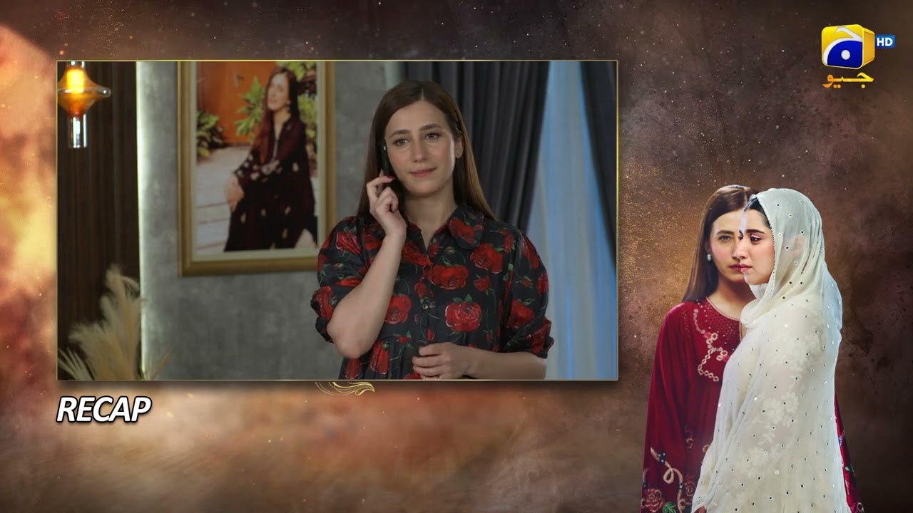 Recap Iblees Episode 05 - 16th January 2026 - Har Pal Geo