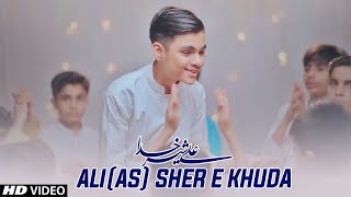 ALI SHER E KHUDA | HAIDER HAIDER | NEW 13 RAJAB MANQABAT | MOLA ALI MANQABAT 2020 ALI SHER E KHUDA | HAIDER HAIDER | NEW 13 RAJAB MANQABAT | MOLA ALI MANQABAT 2020