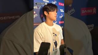 大谷翔平が衝撃の大爆発！大量得点＆相手投手と一触即発…MVP級の圧巻パフォーマンス！ #プロ野球 #hanshintigers #hanshintigers #mlb #アメリカンリーグ #野球