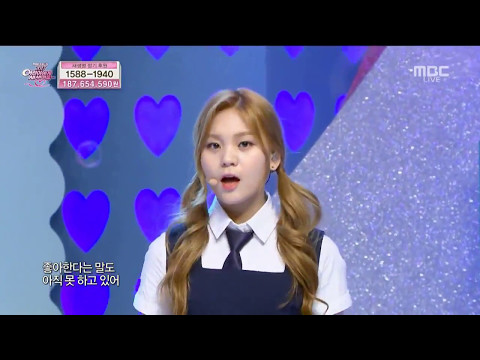 LIVE 170505 GFRIEND(여자친구) Rough (시간을 달려서)