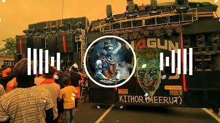 Download lagu Mera Soya Bhag Jaga De Damru Wale Edm Remix Dj Lux Dj Manohar Rana | Kandhe Kawar Leke Baba Me Remix mp3 Download lagu Mera Soya Bhag Jaga De Damru Wale Edm Remix Dj Lux Dj Manohar Rana | Kandhe Kawar Leke Baba Me Remix mp3