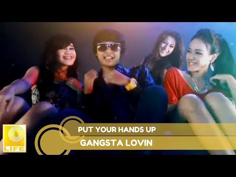 Gangsta Lovin - Put Your Hands Up (Official Audio)