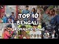Bengali Top 10 Romantic Songs 💖 || (Slowed+Reverb) @Somnathsd lofi song