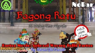 Download lagu NoBar Cartoon Movie : Animation Wayang Kulit Cartoon - Bagong Ratu Full Act, Sixth Series (06) mp3 Download lagu NoBar Cartoon Movie : Animation Wayang Kulit Cartoon - Bagong Ratu Full Act, Sixth Series (06) mp3
