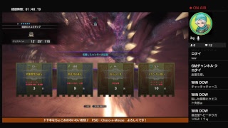 ［MHW］ネルちゃん倒したい！