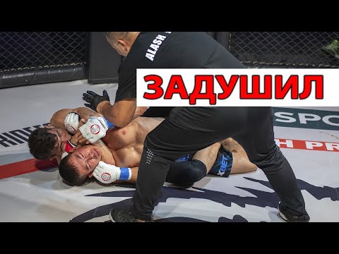 Bekzat Isabek 🇰🇿 vs 🇺🇿 Jasurbek Mashrabov | В ХОРОШЕМ КАЧЕСТВЕ