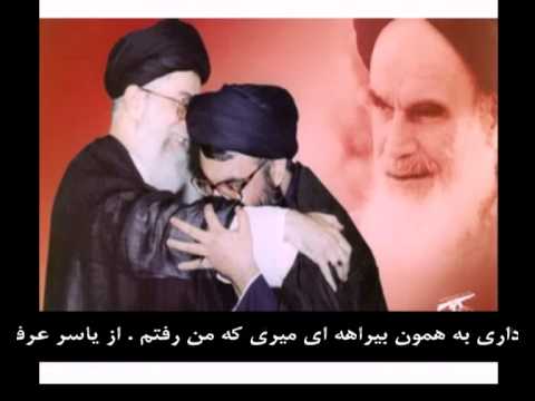 hassani nago bala bego