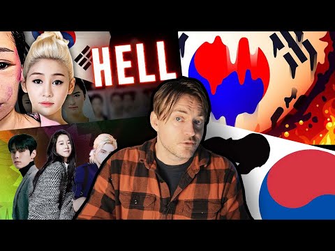 요즘 외국인한테 한국이 욕먹는 이유