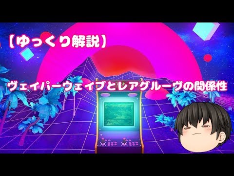 ジェームズ・マッキントッシュについて詳しく解説