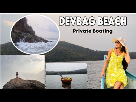 DEVBAG BEACH PRIVATE  BOATING | Pranali Gholap | #kokandairies #privateboating