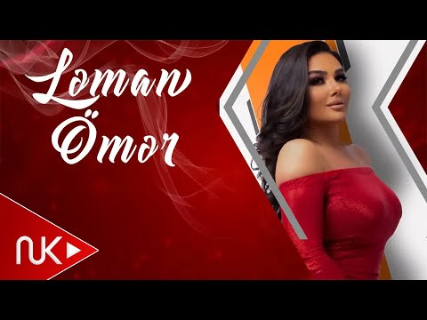 Leman Omer - Senin Olsun (Yeni 2023)