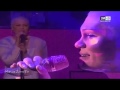 Jessie J Wild Live Performance 
