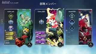 フルパえぺダイジェスト