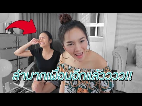 หญิงเชื้อโรคแมลงวันสเปนการแสดงความคิดเห็นผู้หญิง อาหารเพื่อเพิ่มสมาชิก