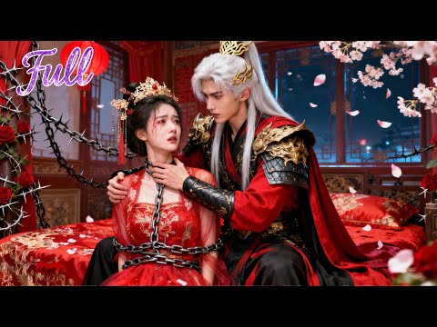 She Was Forced To Marry A Brutal General—Won His Heart With Wisdom, Never Expecting Such Love!🌹