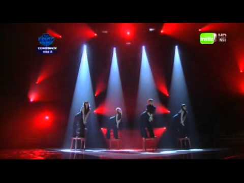 [110721] Good Bye Baby (Silver mix) - miss A