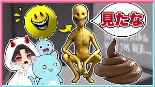 ベリティがSCPの研究施設でうんちをもらしてました・・・【 ROBLOX / ロブロックス 】【 マインクラフト /  Minecraft 】