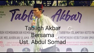 Download lagu TABLIGH AKBAR Ust ABDUL SOMAT, KOTO PANJANG DALAM Kec.LATINA KOTA PAYAKUMBUH mp3