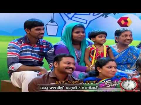 Super Kids  |   Hriday