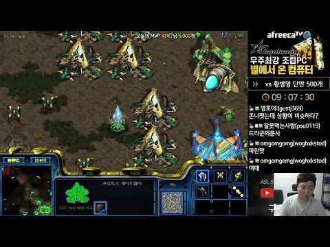 [6.4.22] SC:R 1v1 (FPVOD) Shuttle (P) vs BarrackS (T) Polypoid