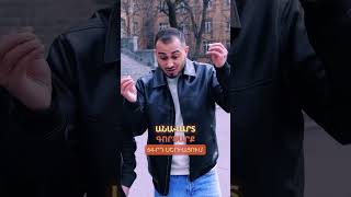 🎬Անավարտ գործարք | Սերիա 64