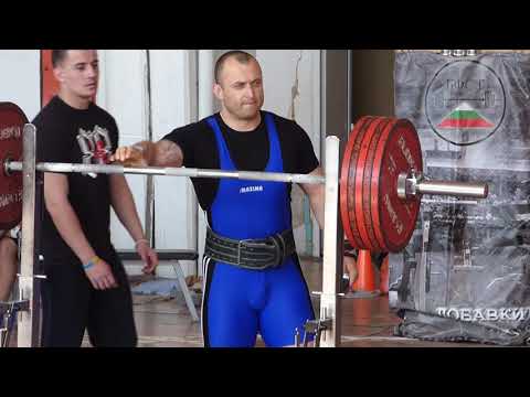2018 Bulgarian Powerlifting - Alexander Nikolov Squat 275.0