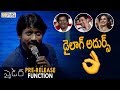Sj Suriya Revels Powerful Dialogue At SPYder Pre Release Function Filmyfocus Com