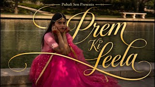 Semi Classical Choreography