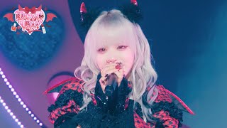 Cover art for atashihakiminiaisaretai