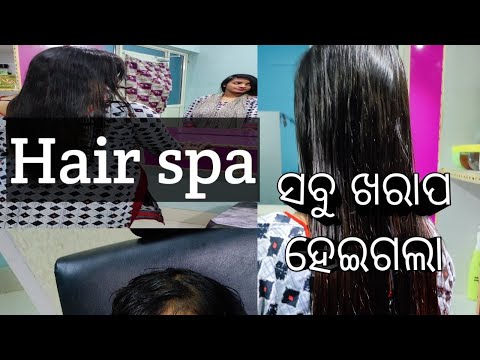 Hair spa | Loreal professional Hair spa tutorial || How To Do spa step by step.