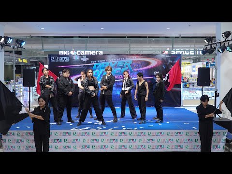 Ghost Safety cover ATEEZ - WORK + Crazy Form @ Robinson Lifestyle Srisamarn | 240714