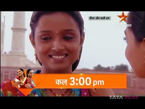 Sapna Babul Ka Bidaai Promo 2 Star Utsav