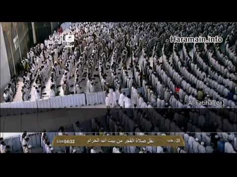 Sheikh Abdullah Al-Juhani [Wonderful] - Surah ar-Rahman (55)